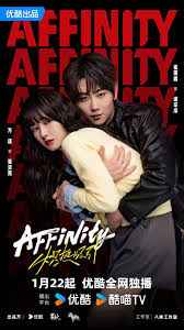 Affinity