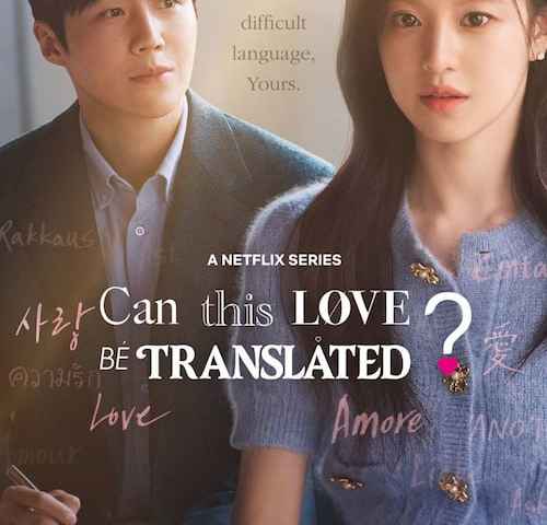 Can This Love Be Translated