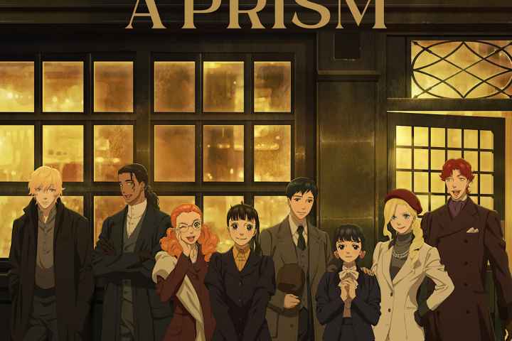 Love Through a Prism
