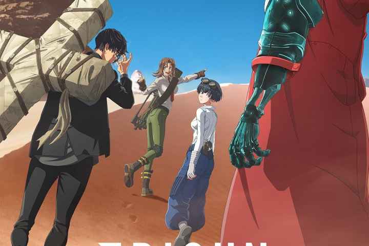 Trigun Stargaze