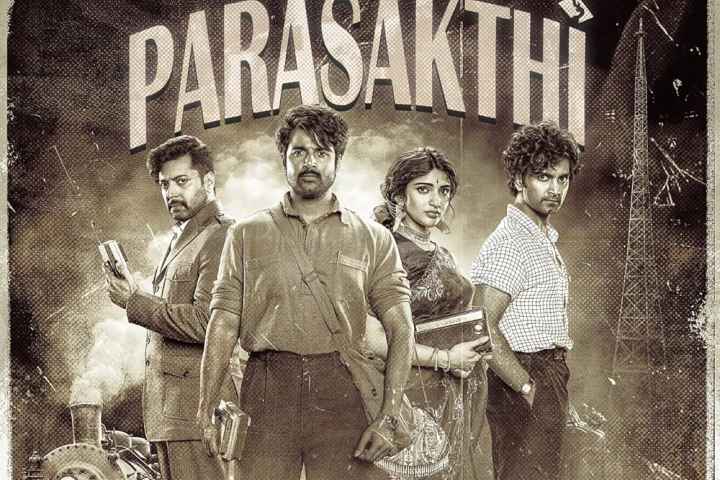Parasakthi