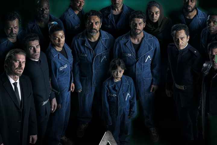Asylum