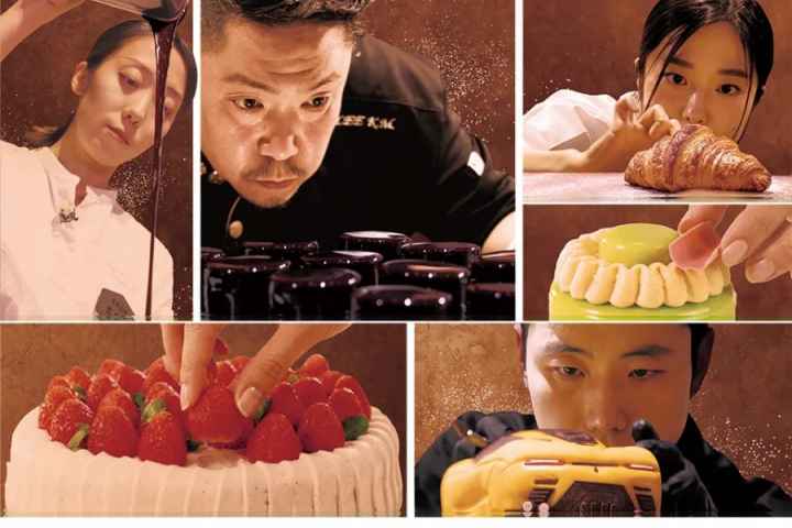 Bake Your Dream