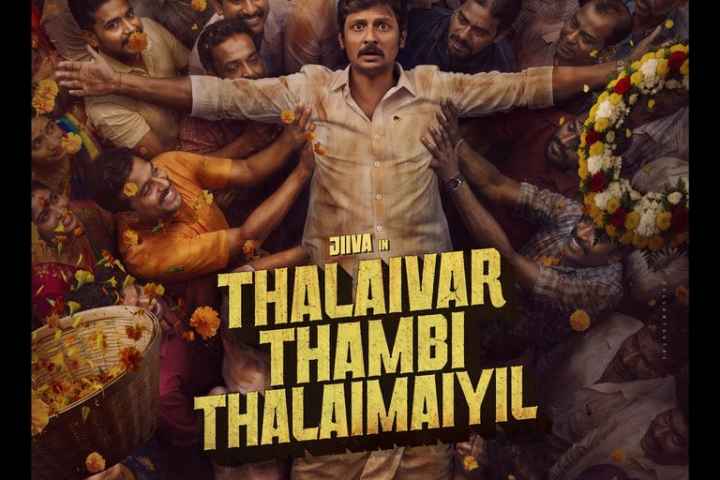 TTT Thalaivar Thambi Thalaimaiyil