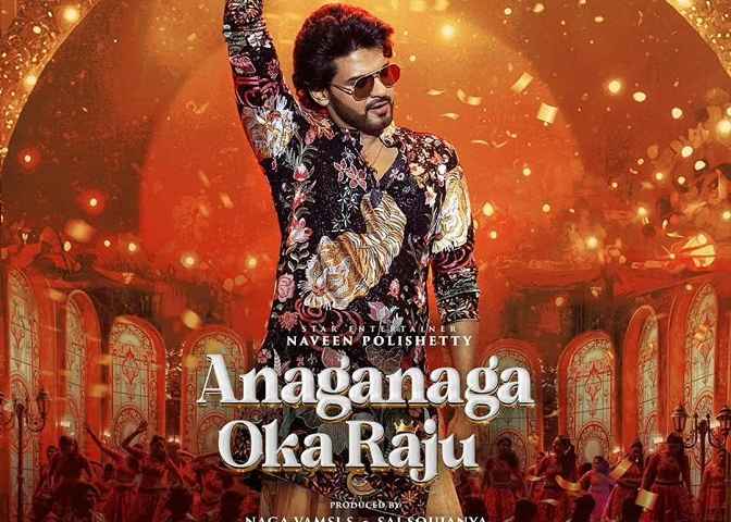 Anaganaga Oka Raju