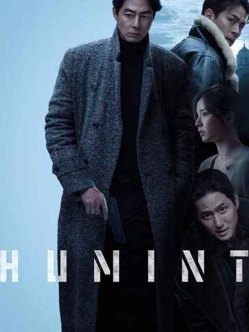 Humint