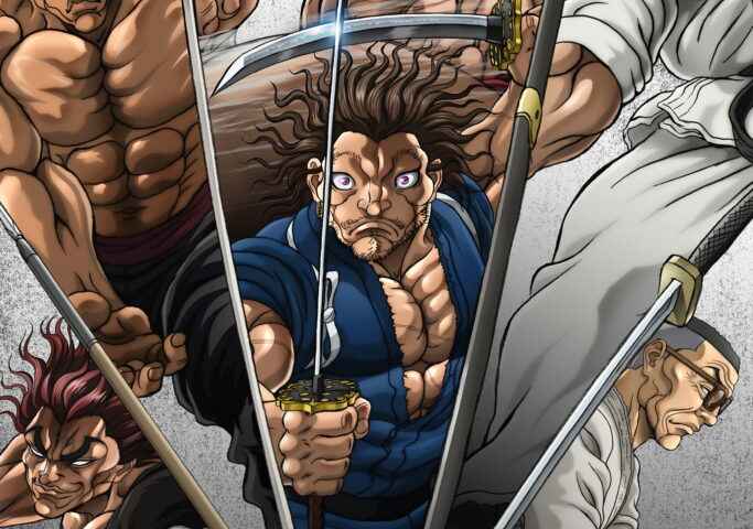 Baki Dou The Invincible Samurai