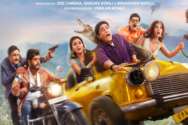 Bhabhiji Ghar Par Hain Fun On The Run