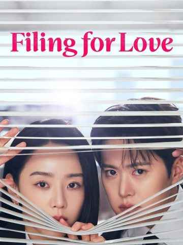 Filing for Love