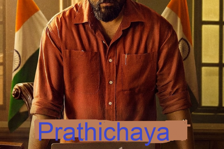 Prathichaya