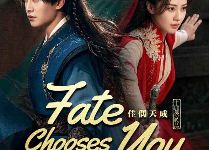 Fate Chooses You