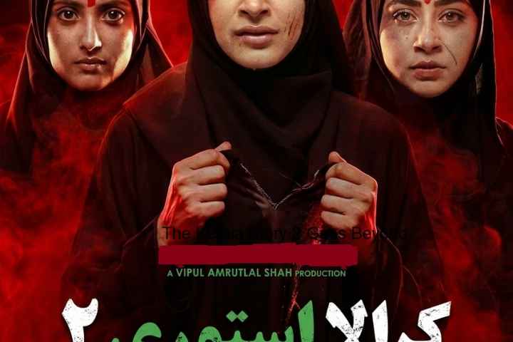 The Kerala Story 2 Goes Beyond