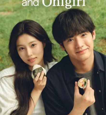 Gimbap and Onigiri
