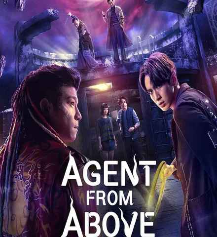 Agent from Above