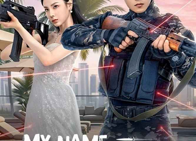 My Name is Zhao Wudi Starting Over