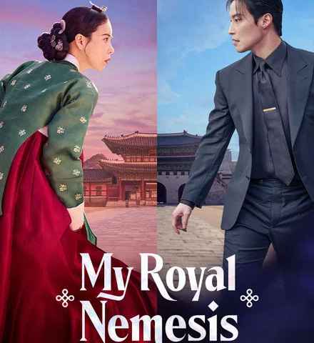 My Royal Nemesis