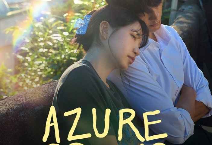 Azure Spring
