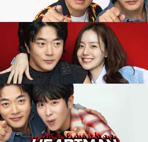Heartman Rock and Love