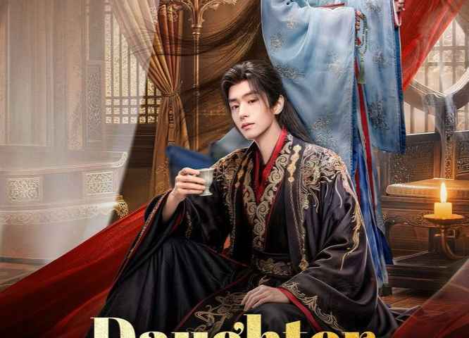 Daughter of Fortune