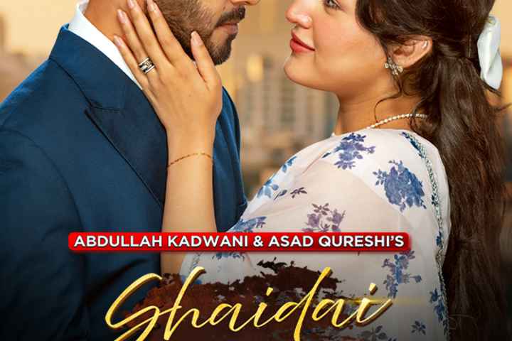 Shaidai