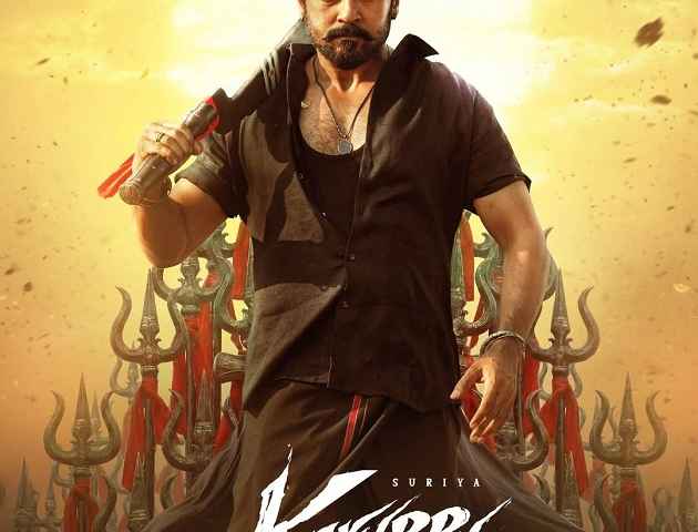 Karuppu