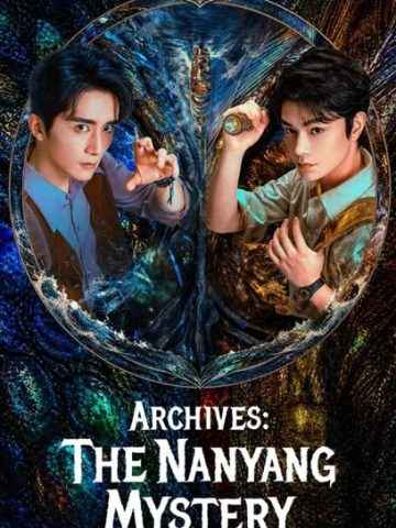 Archives The Nanyang Mystery
