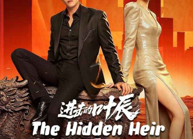 The hidden heir Ye chen