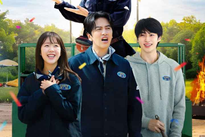 Jae Seoks B&B Rules