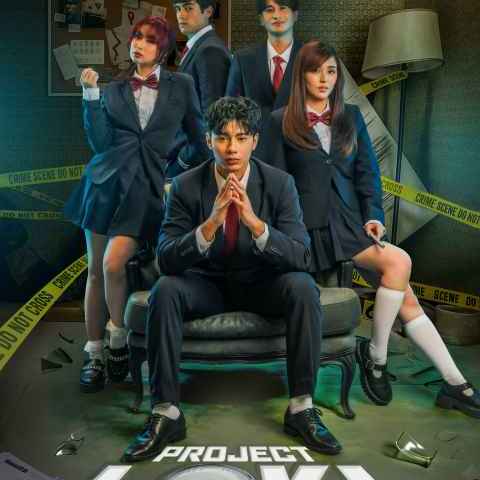 Project Loki
