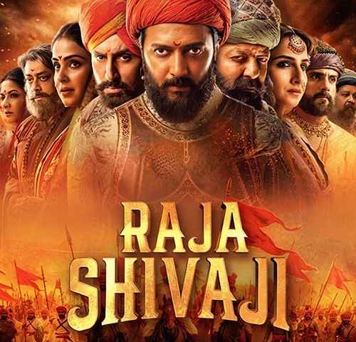 Raja Shivaji