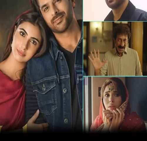 Mahnoor