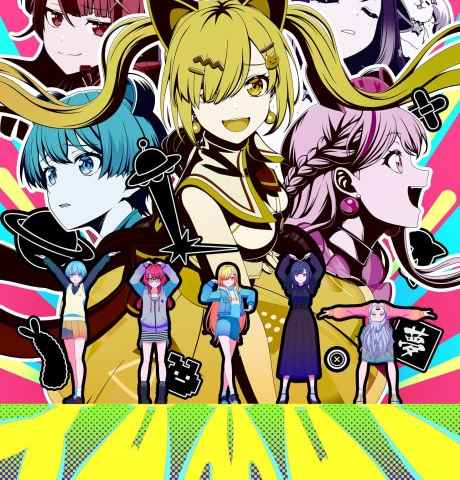 BanG Dream Yume Mita