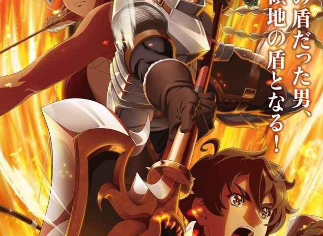 The Frontier Lord Begins with Zero Subjects