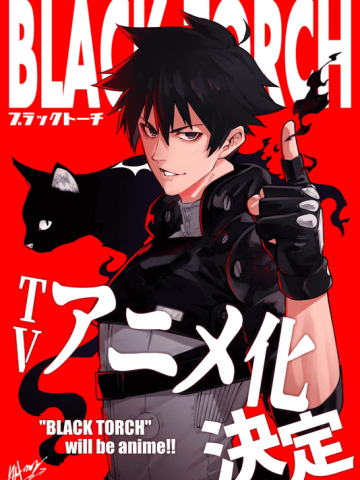 Black Torch