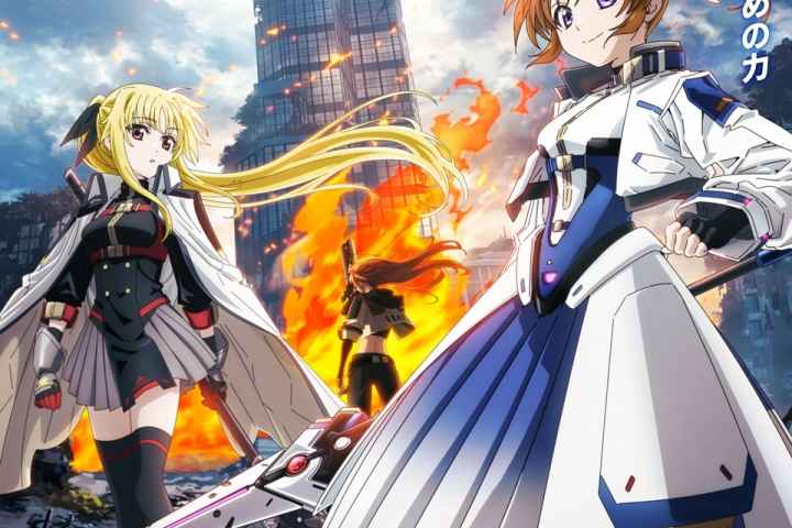 Mahou Shoujo Lyrical Nanoha EXCEEDS Gun Blaze Vengeance