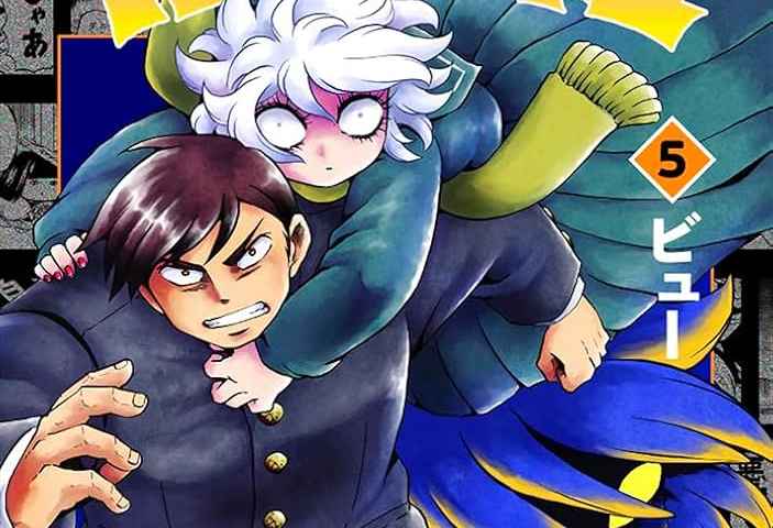 Lets Go Kaiki gumi