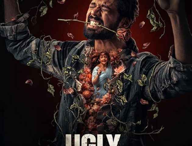Ugly Story