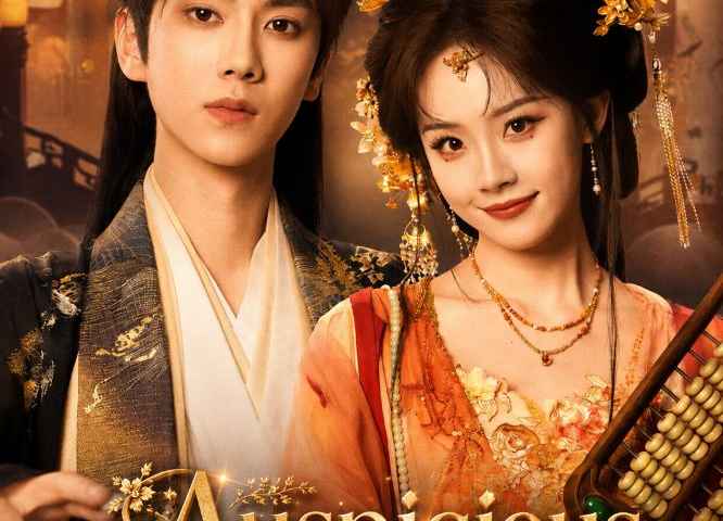 Auspicious Nobles