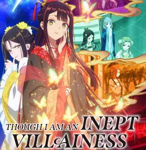 Though I Am an Inept Villainess