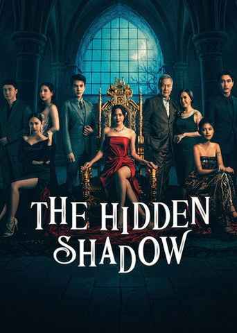 The Hidden Shadow