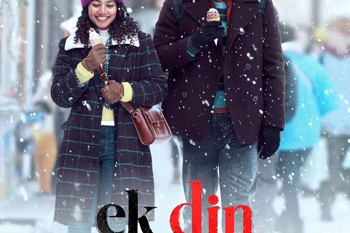 Ek Din