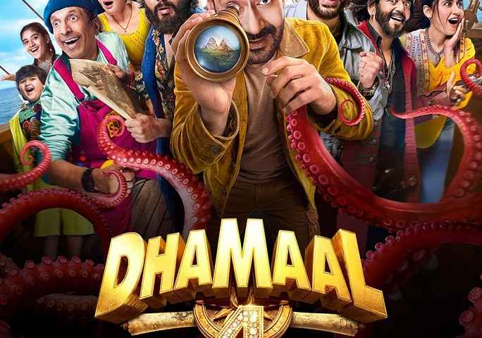 Dhamaal 4