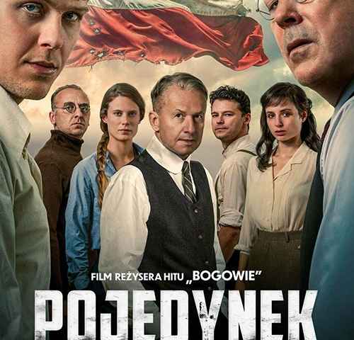 Gorky Resort