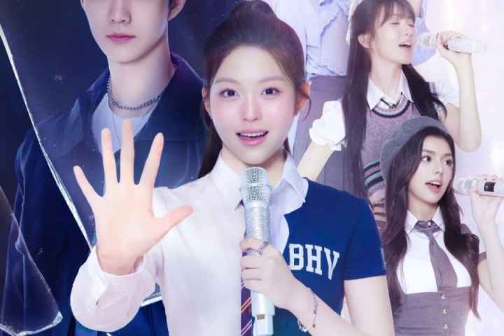 My Idol My Debut