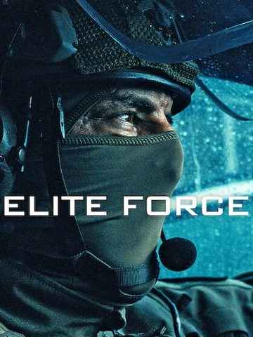 Elite Force