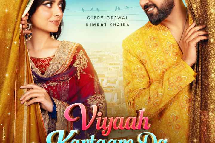 Viyaah Kartaare Da