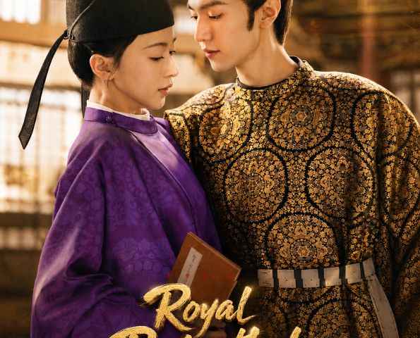 Royal Betrothal