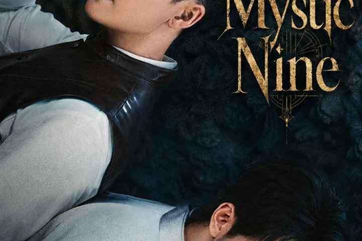 Mystic Nine