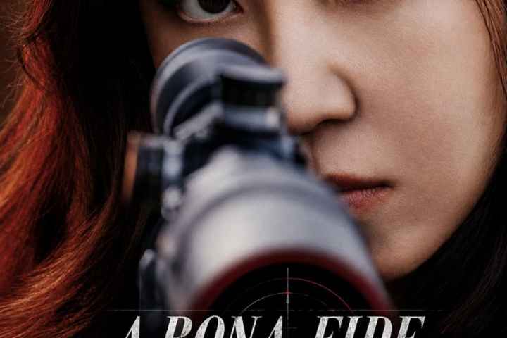 A Bona Fide Killer