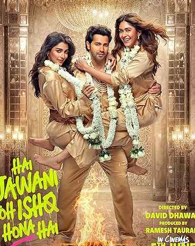 Hai Jawani Toh Ishq Hona Hai